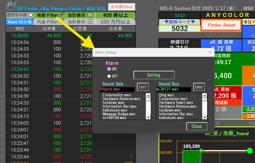 スクリーンショット 2025-01-18 091343.png