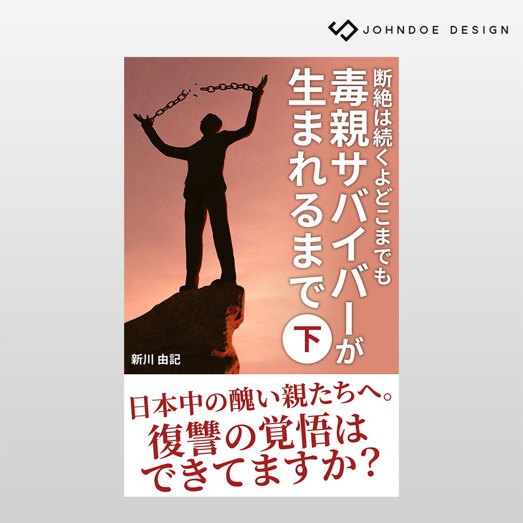 共通4.jpg