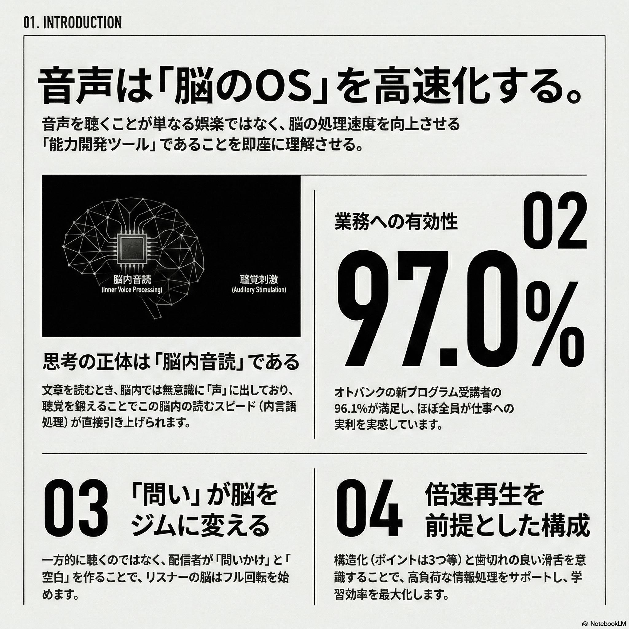 nd88279d2e781_1771063142-lI6eEATftUz9NBg4Xi1oWjCv.png
