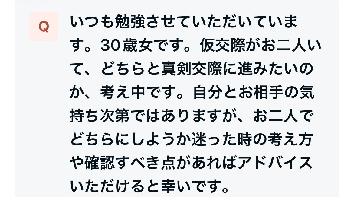 S__103129090.jpg