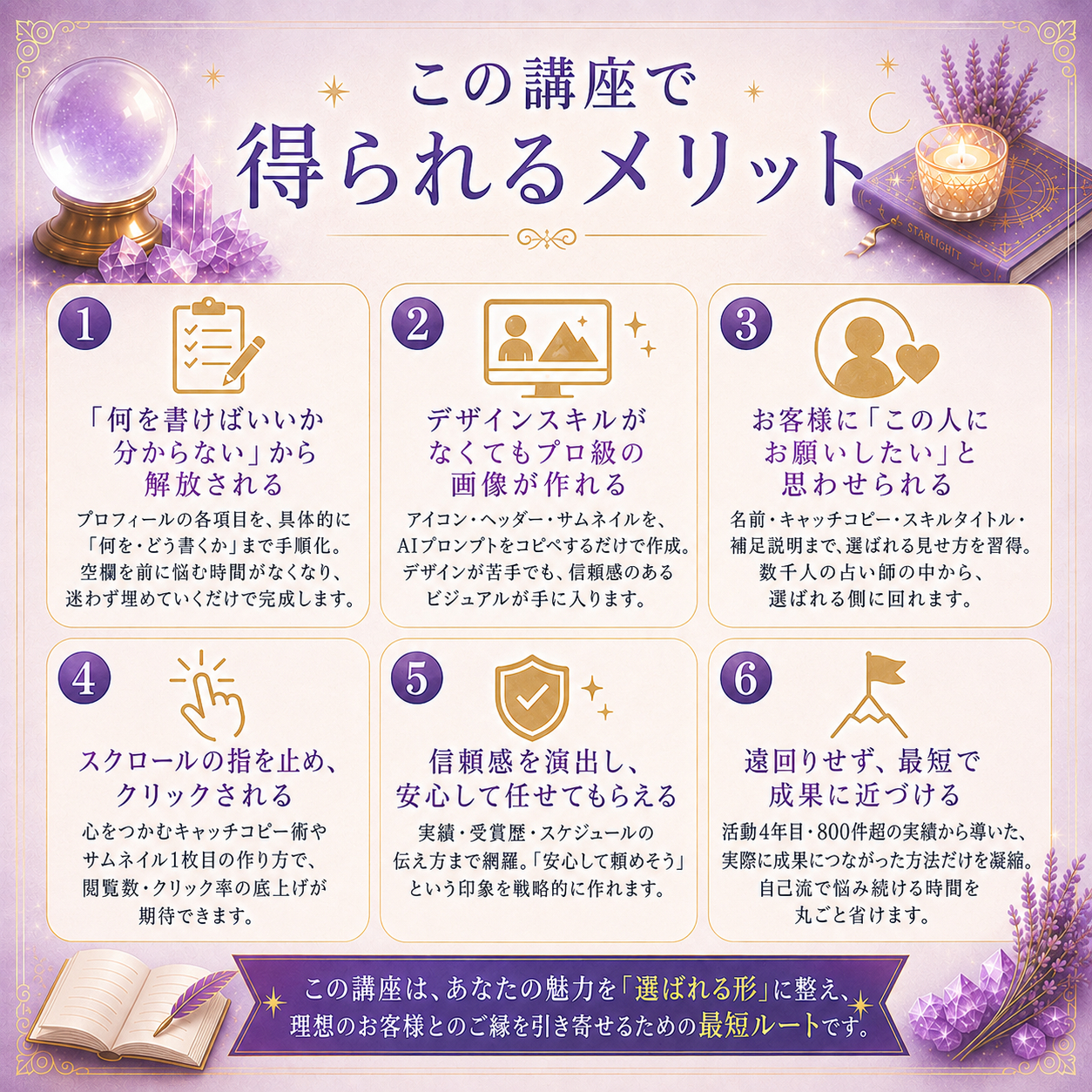 ChatGPT Image 2026年7月8日 12_25_49.png