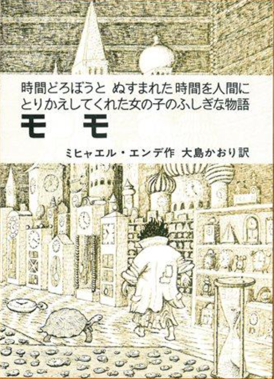 スクリーンショット 2025-06-14 6.41.42.png