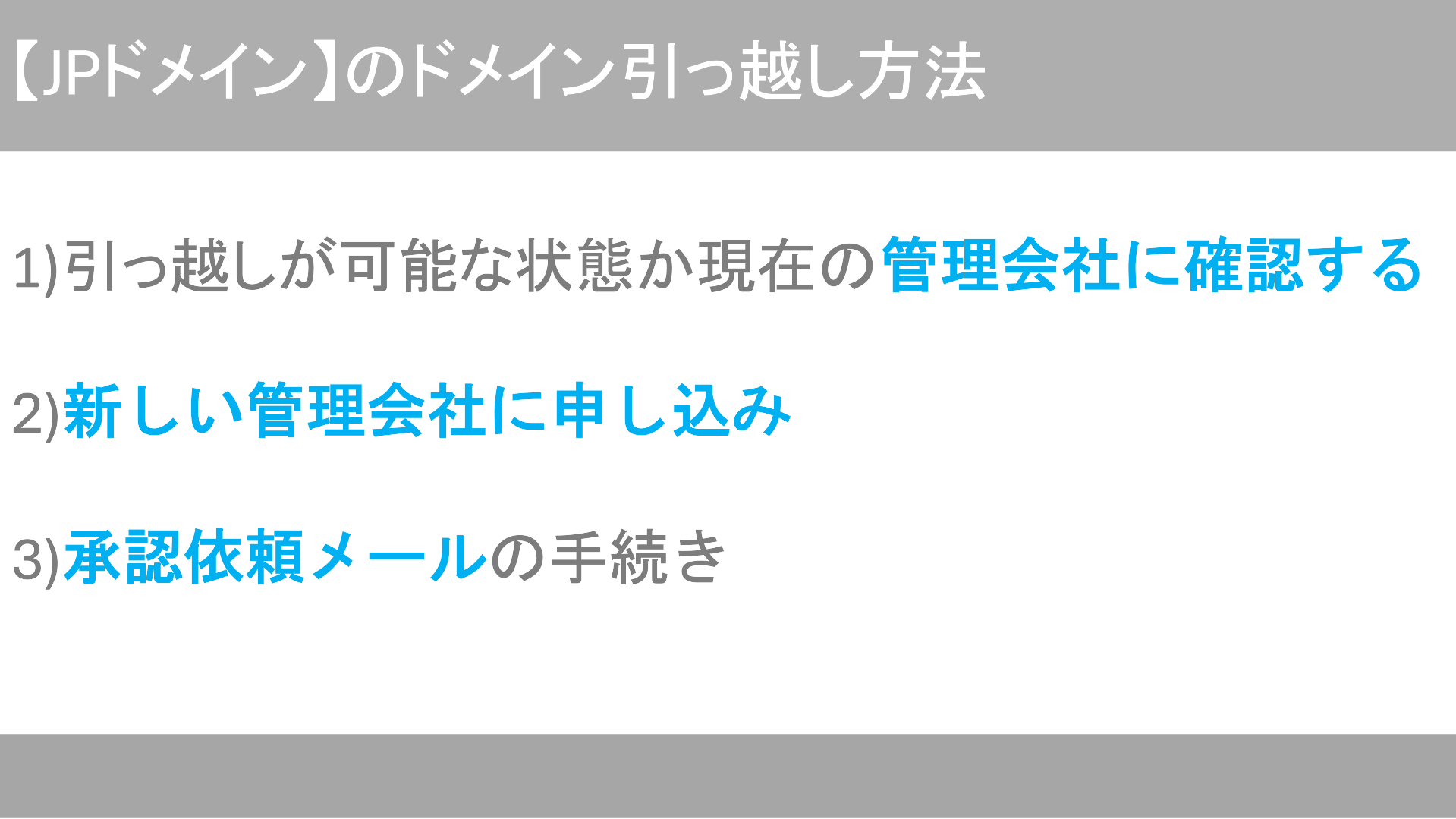 スクリーンショット 2025-07-04 192237.png