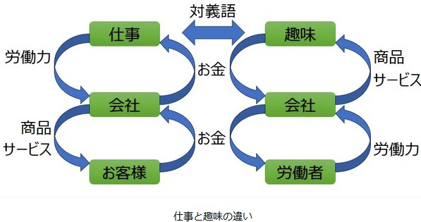 スクリーンショット 2025-06-12 014225.jpg
