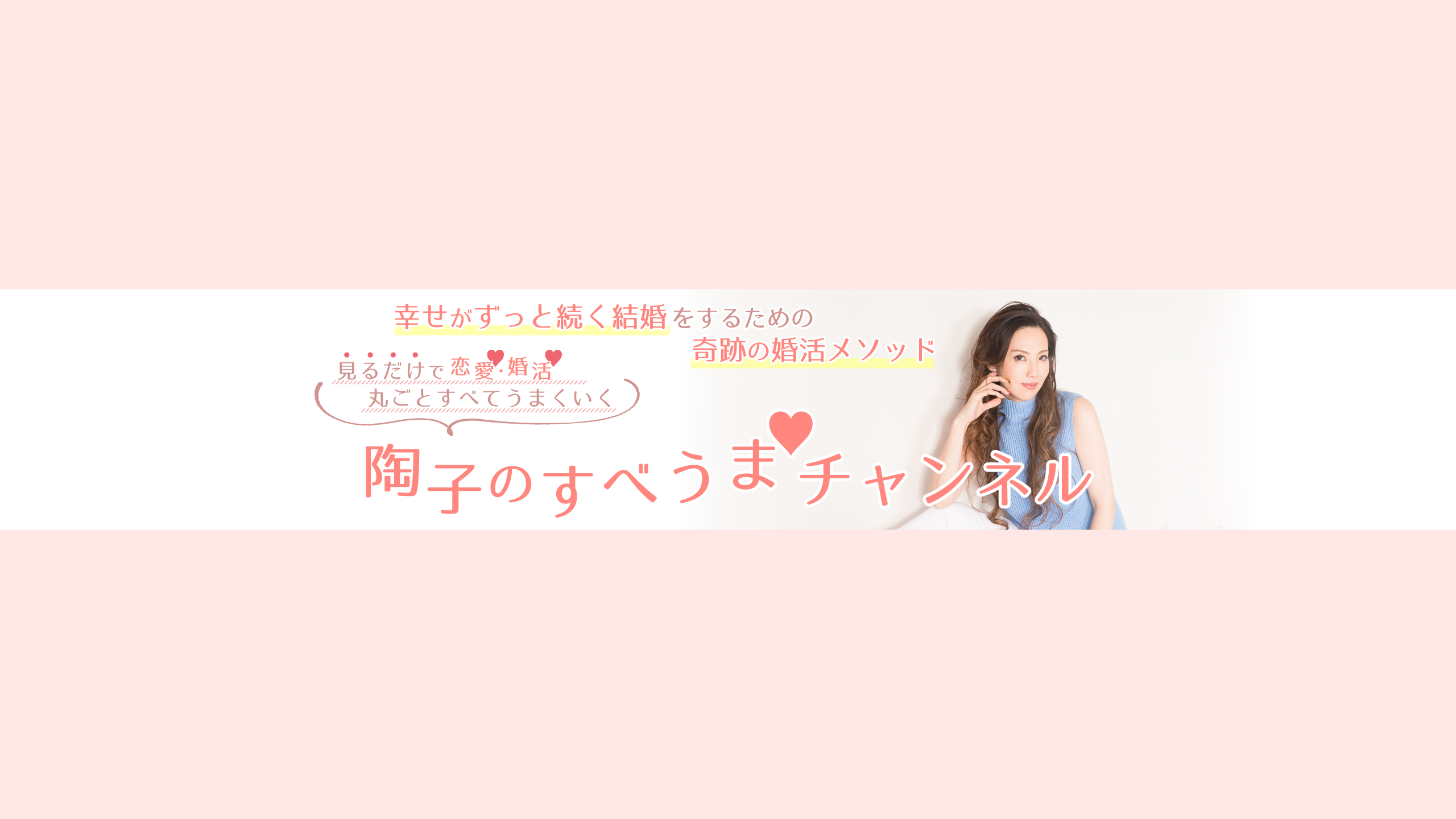 NSTCORPORATIONさま完成版.png