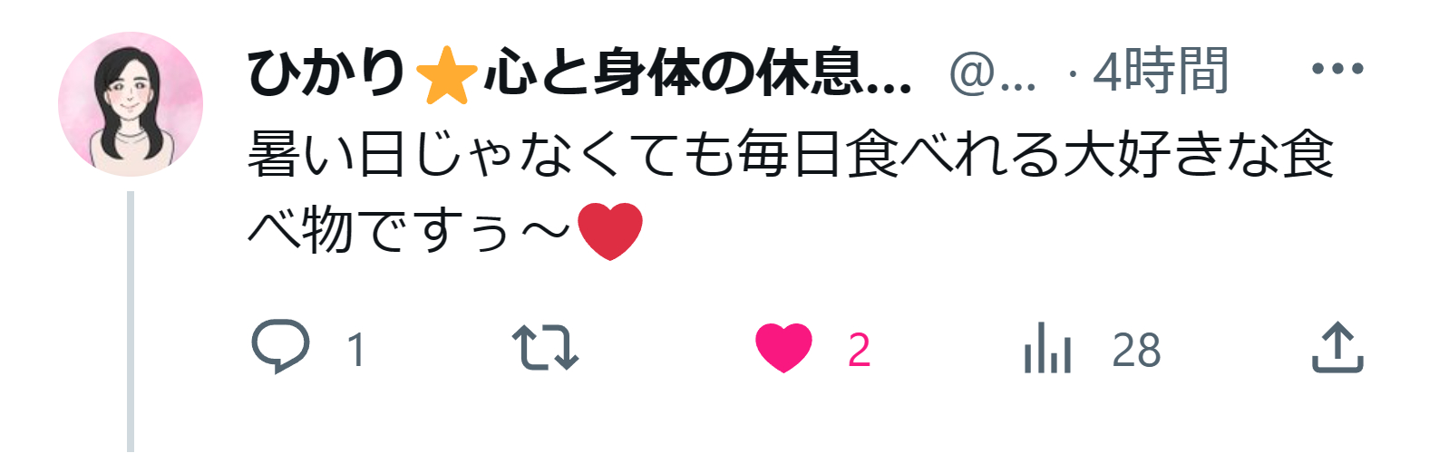 ひかりさんのリプ.png