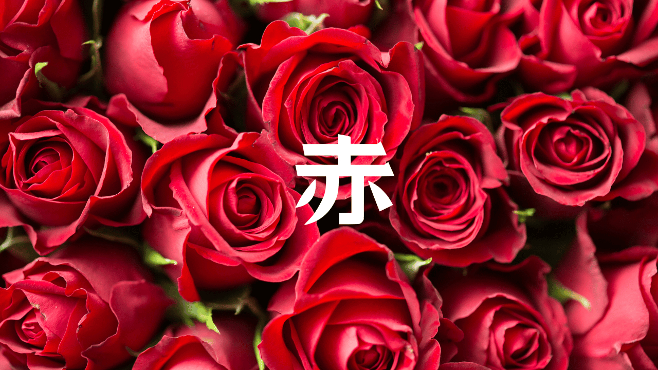 見出しを追加 (20).png