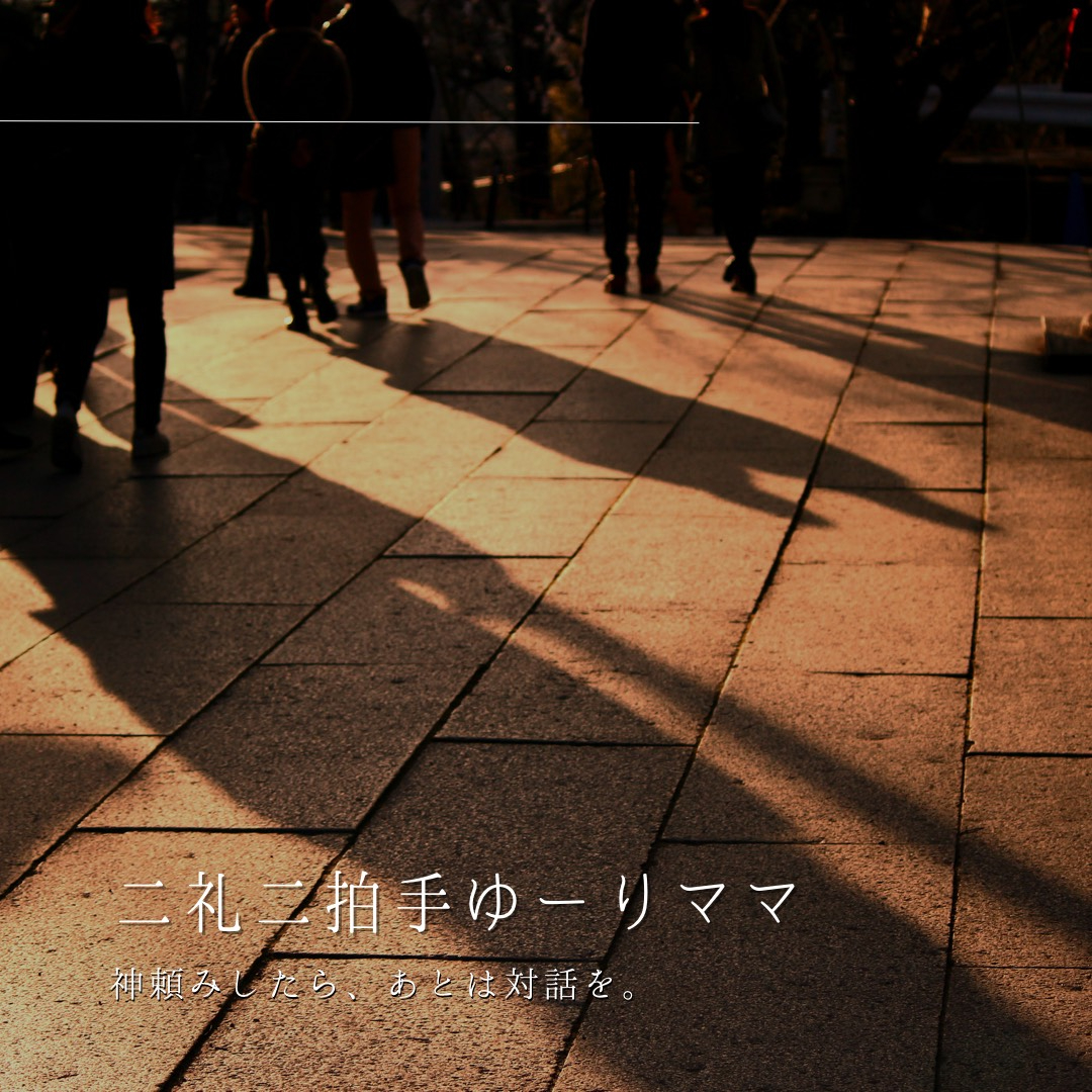 D86CC708-4D3C-4617-9EA7-42D6D227285B (2).jpeg