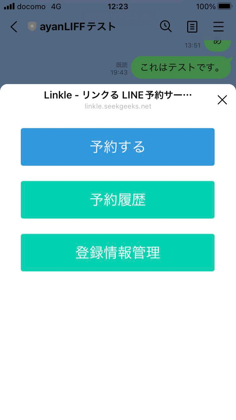 01_top.PNG