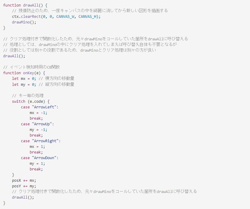 04_html_1.jpg