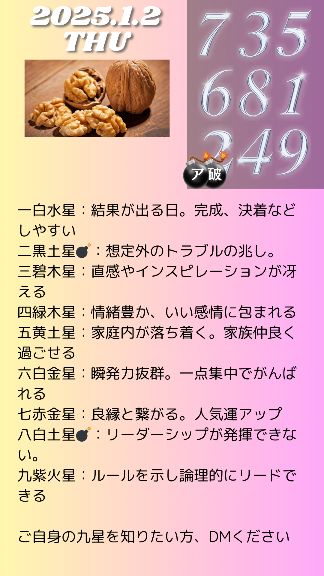 0102.png