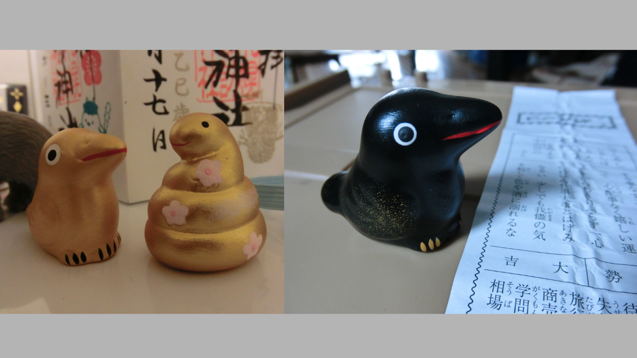 ブログ挿入用.png