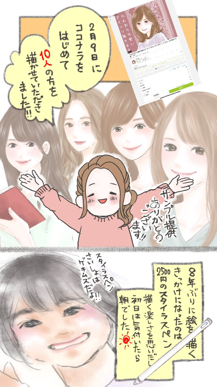 無題6_20210225214806.jpg