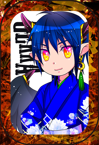 gg01a550a.png