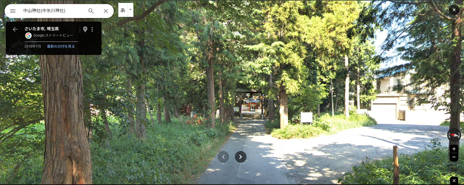 中氷川神社-6.PNG