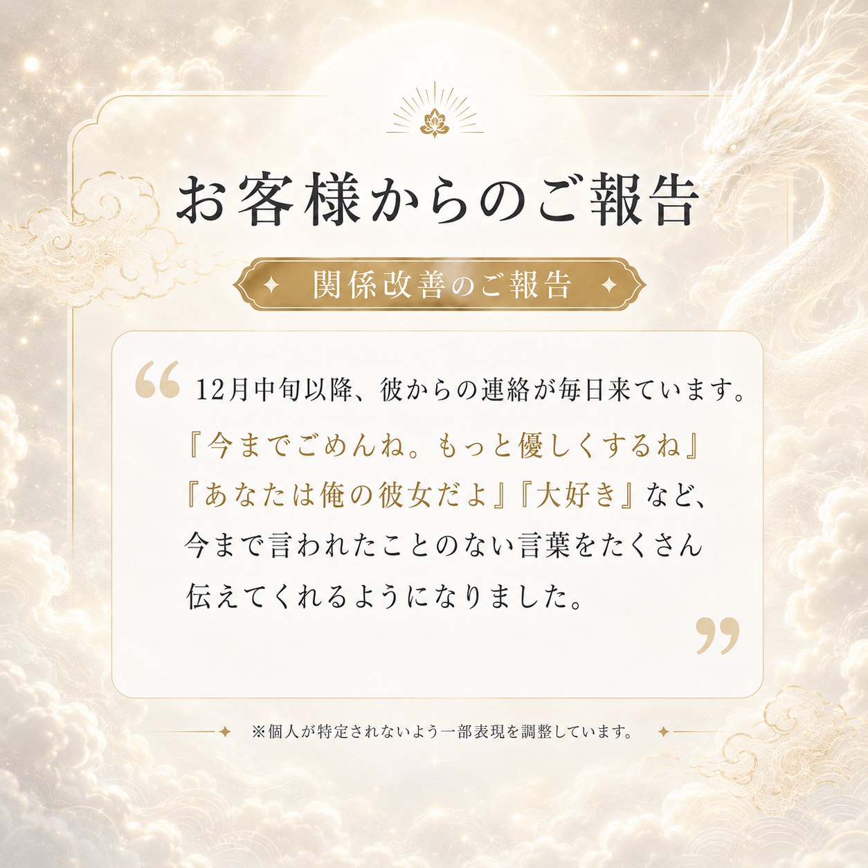 32537CF2-8E31-4608-BCE2-205A9A6F522A.png