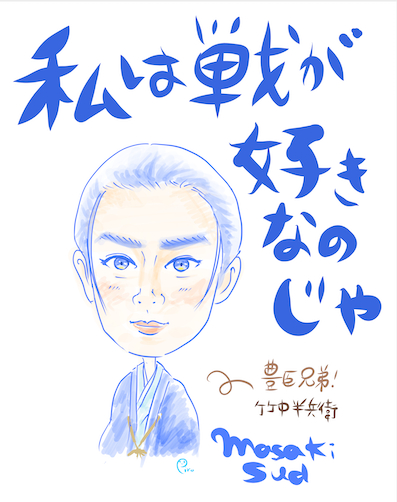 スクリーンショット 2026-04-12 20.17.47.png