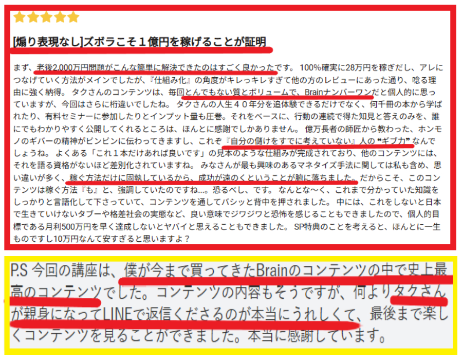ead8a8b3c48fce66dcea738ee4b32c4a.png
