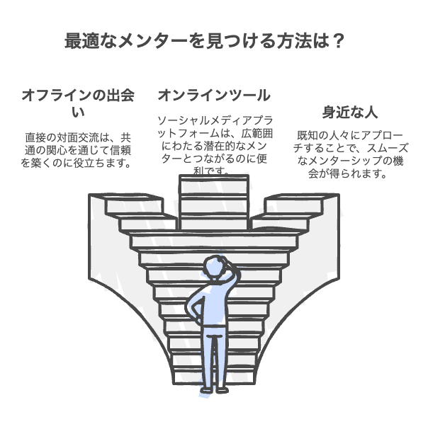 napkin-selection (1).png