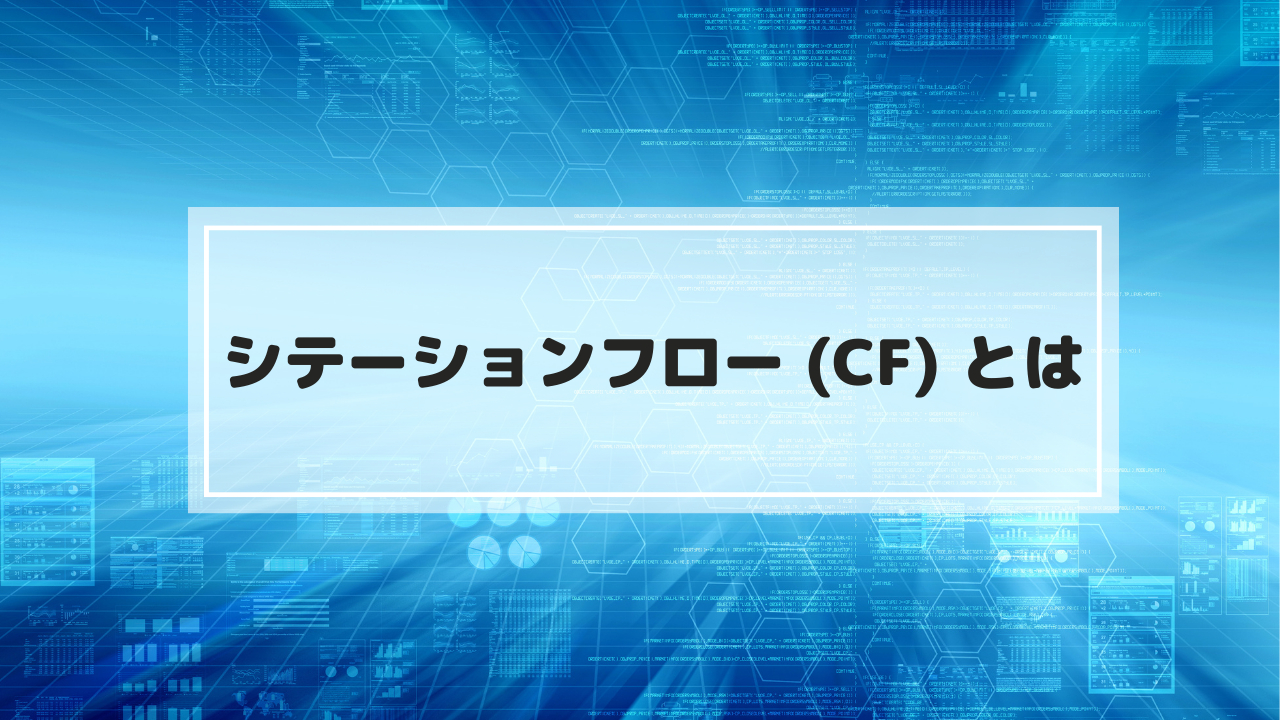 名称未設定 (1280 × 720 px) (7).png