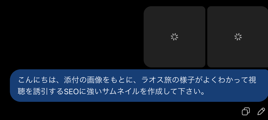スクリーンショット 2026-09-17 22.02.14.png