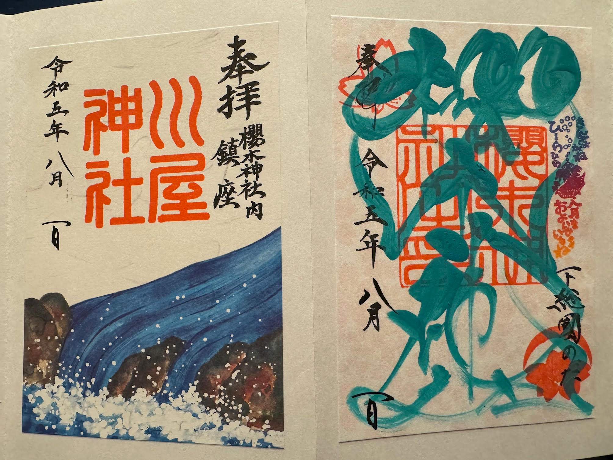 書置き③.jpg