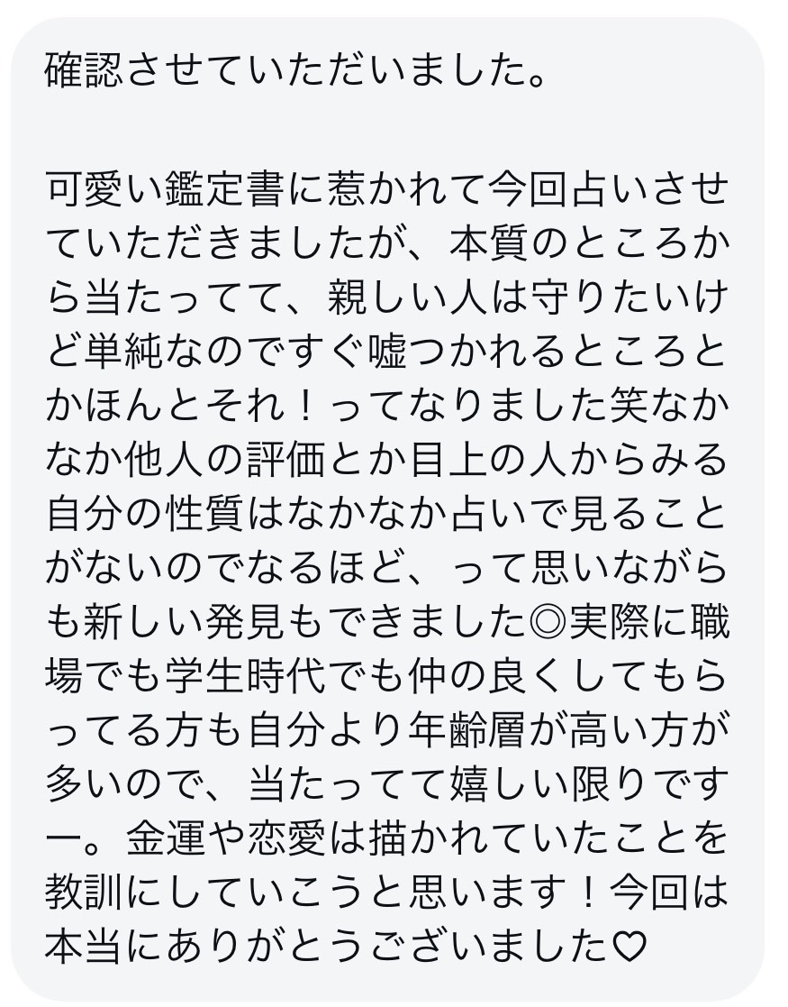 S__111116313_0.jpg