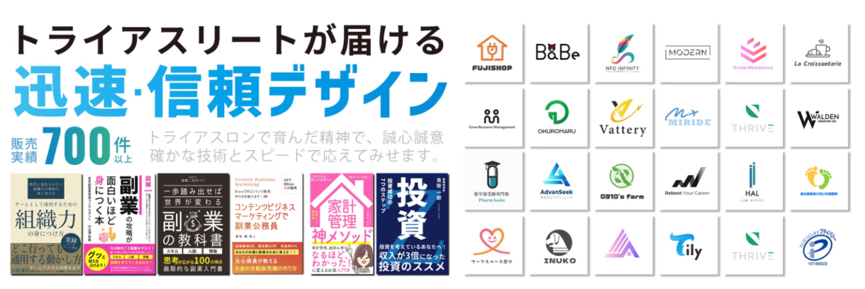 スクリーンショット 2024-11-26 8.30.08.png