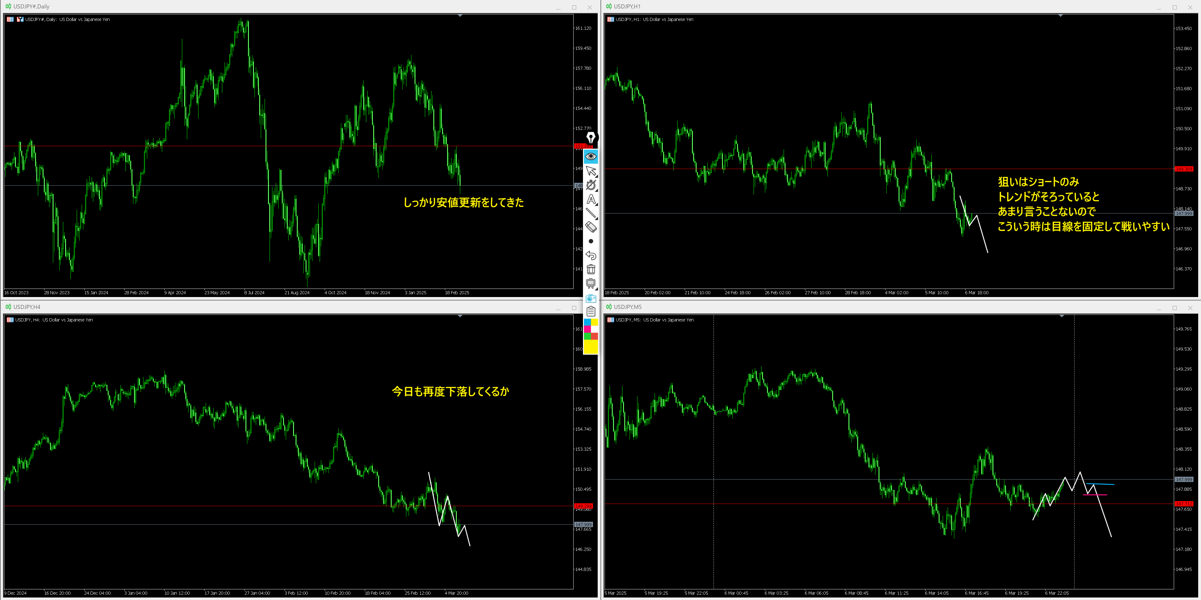 Screen Shot 2025-03-07 at 6.16.png