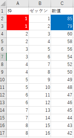 9 (2).png