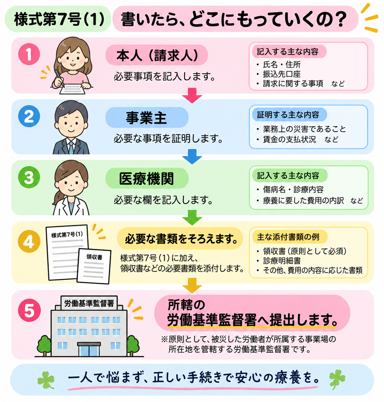 ChatGPT Image 2026年9月8日 18_10_14.png