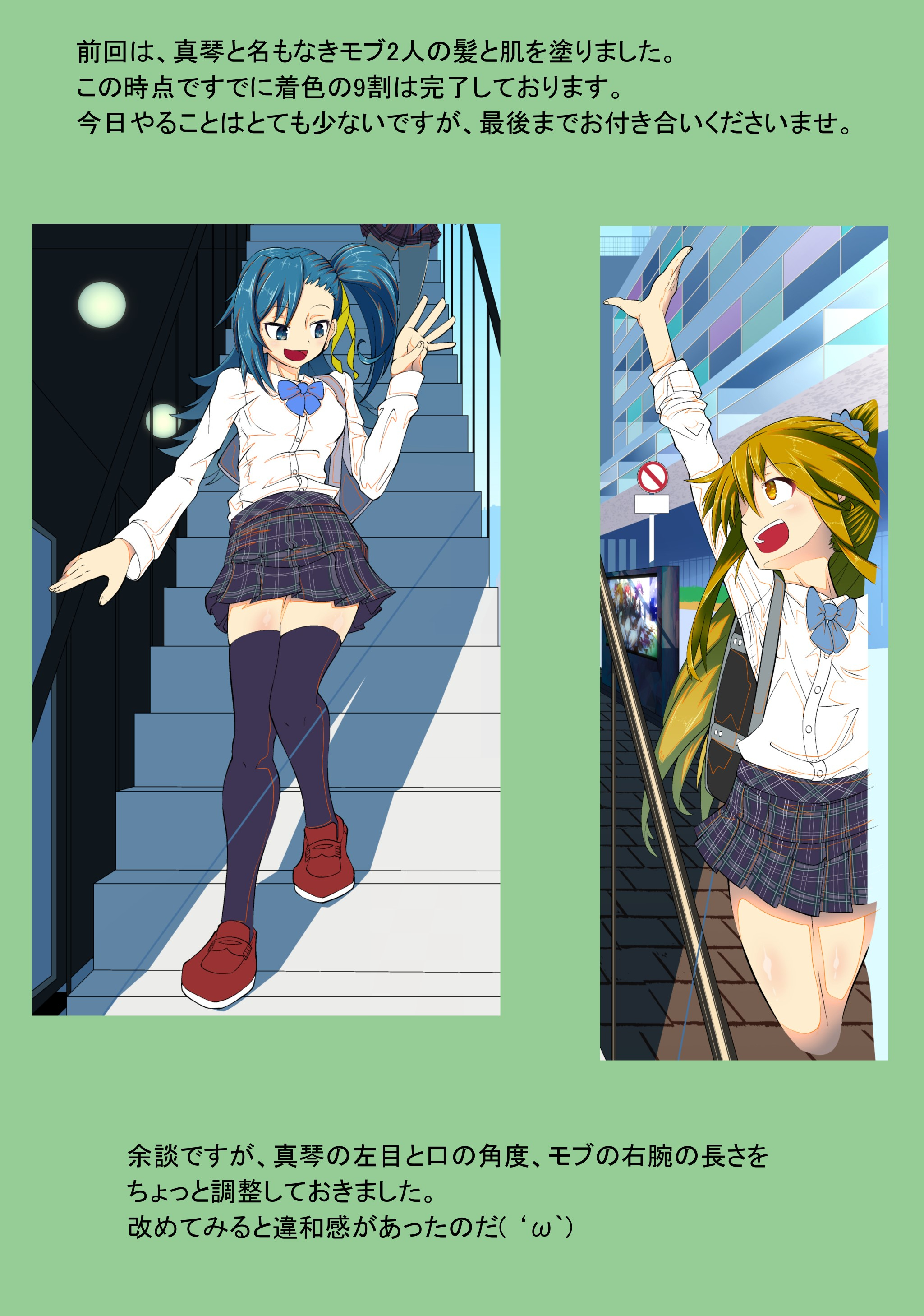 A.jpg