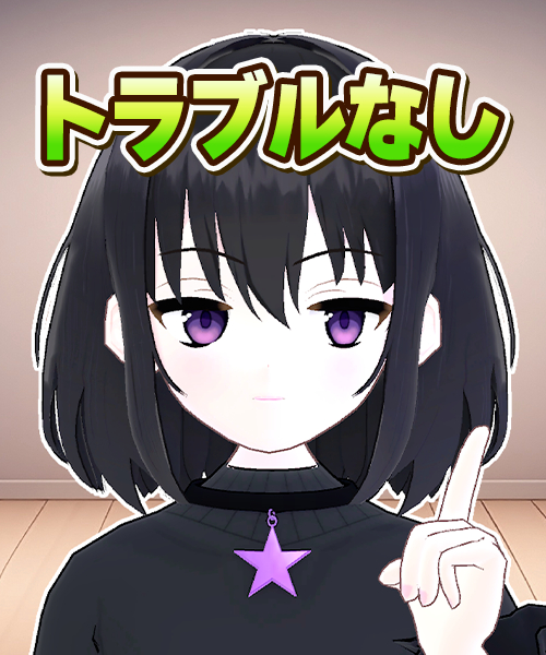リアクション_リサイズ2.png