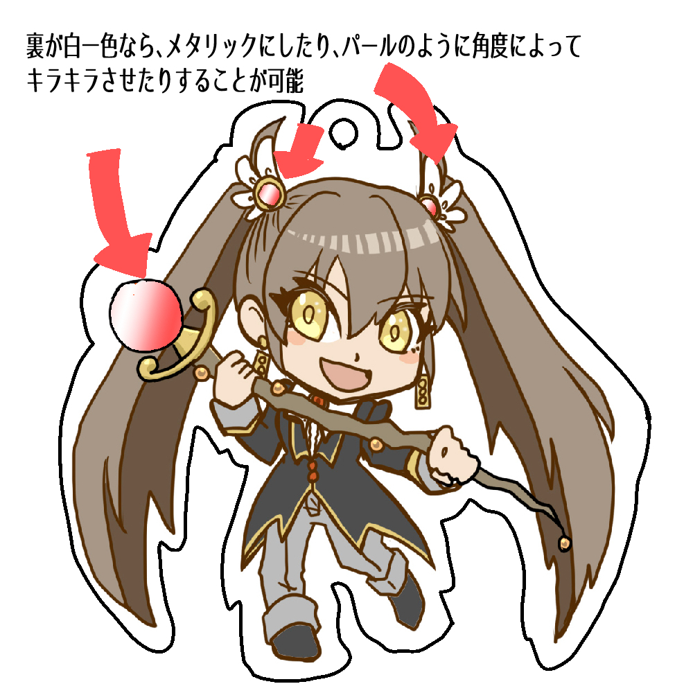 sumple2.jpg