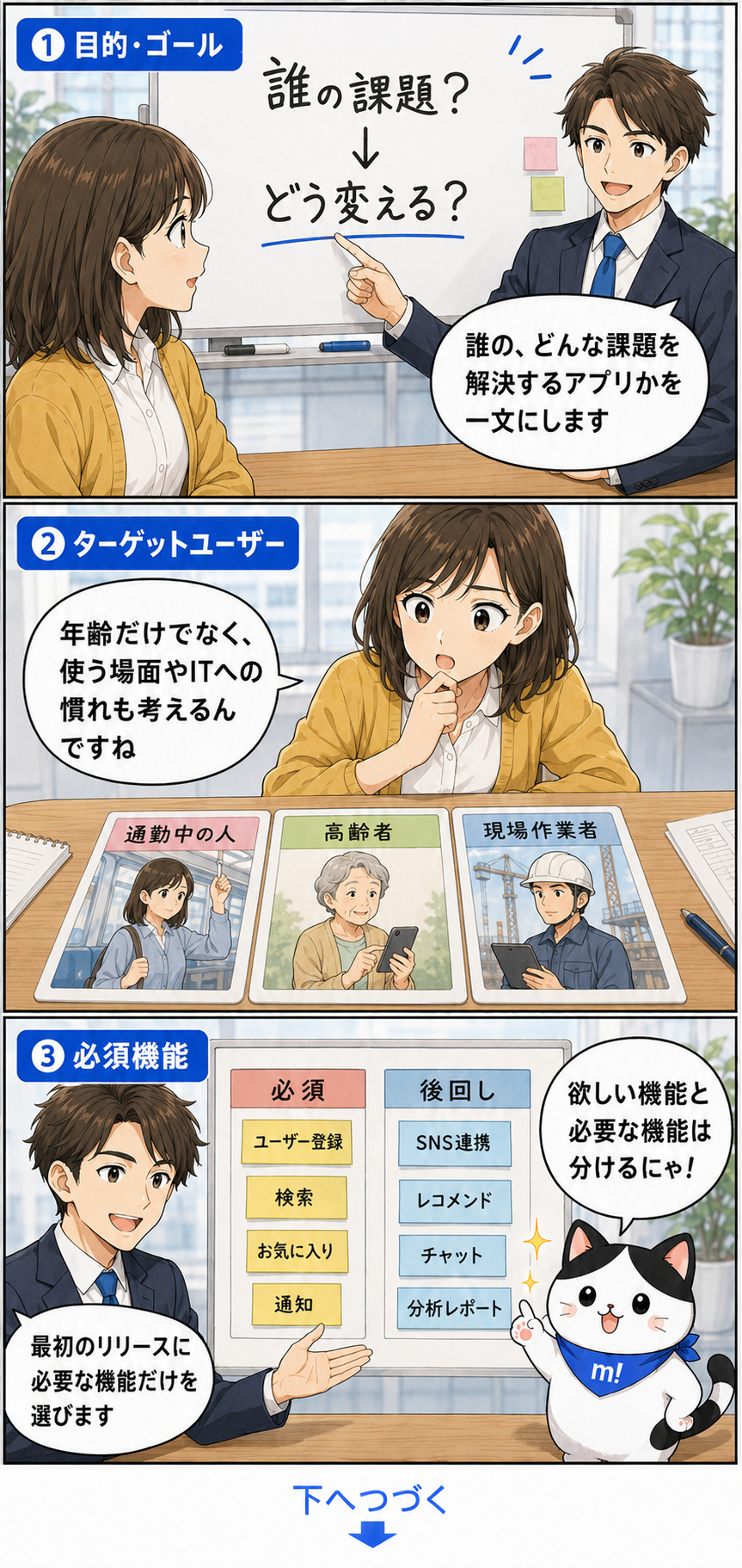 ChatGPT Image 2026年8月14日 15_44_02 (2).png