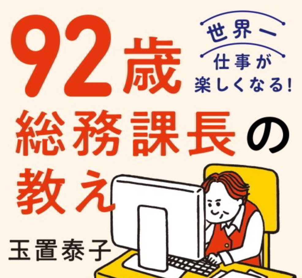 スクリーンショット 2022-09-24 17.34.07.png