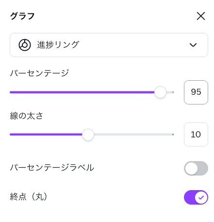 アートボード 18.png
