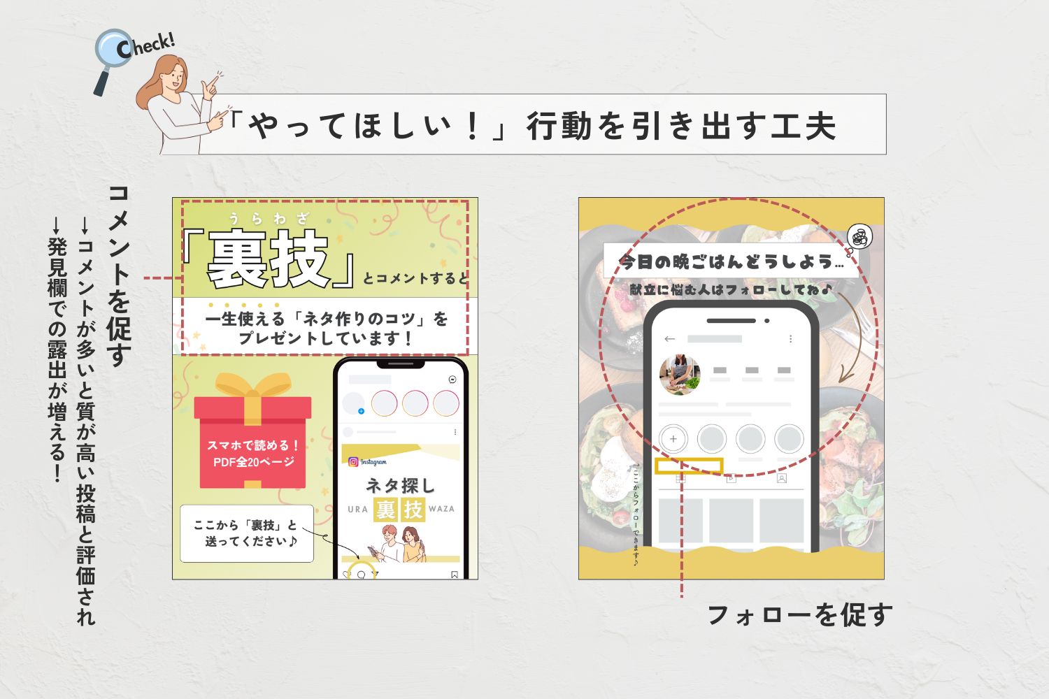ayase_coconala_blog (1).png