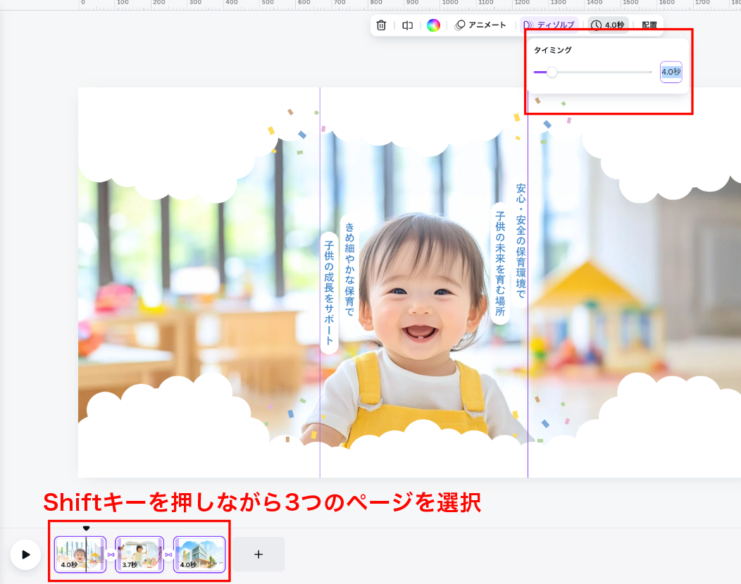スクリーンショット 2024-09-29 18.00.03.png