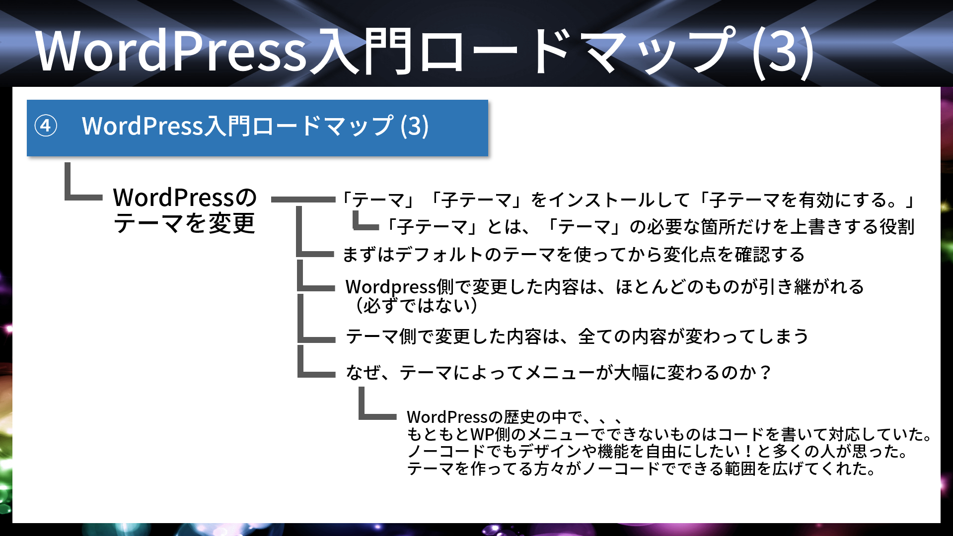 20240902-9.png