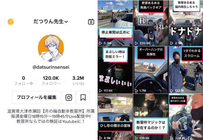 スクリーンショット 2023-04-01 21.39.03.png