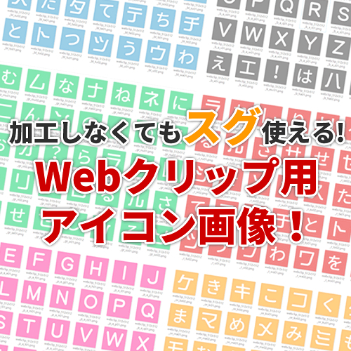 blog-body_6ba7cdc7-890e-4f63-bf4a-8d6a441b2b42_webclip.jpg