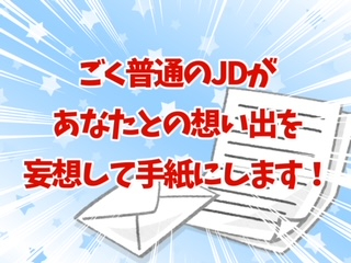 image0.jpeg