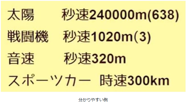 スクリーンショット 2025-11-04 111530.png