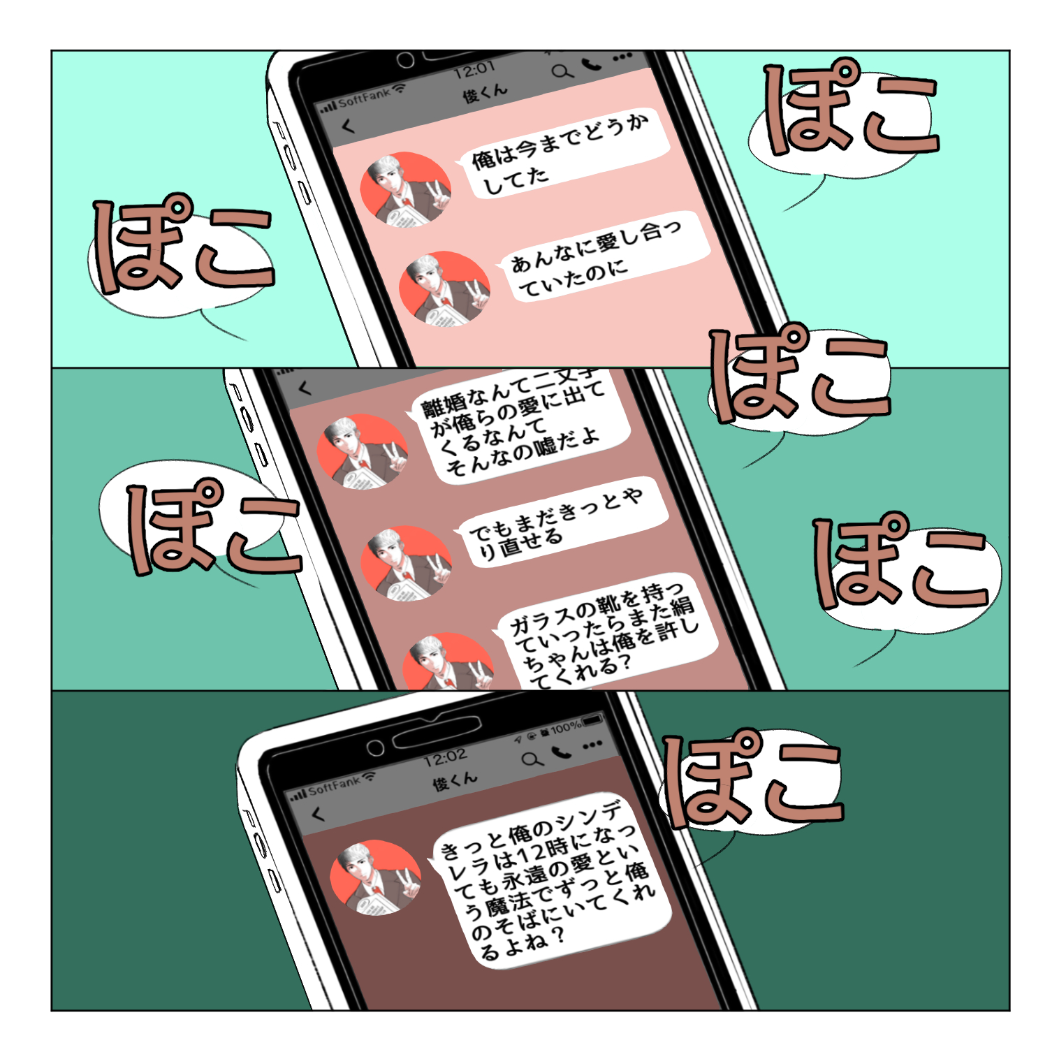 01.png