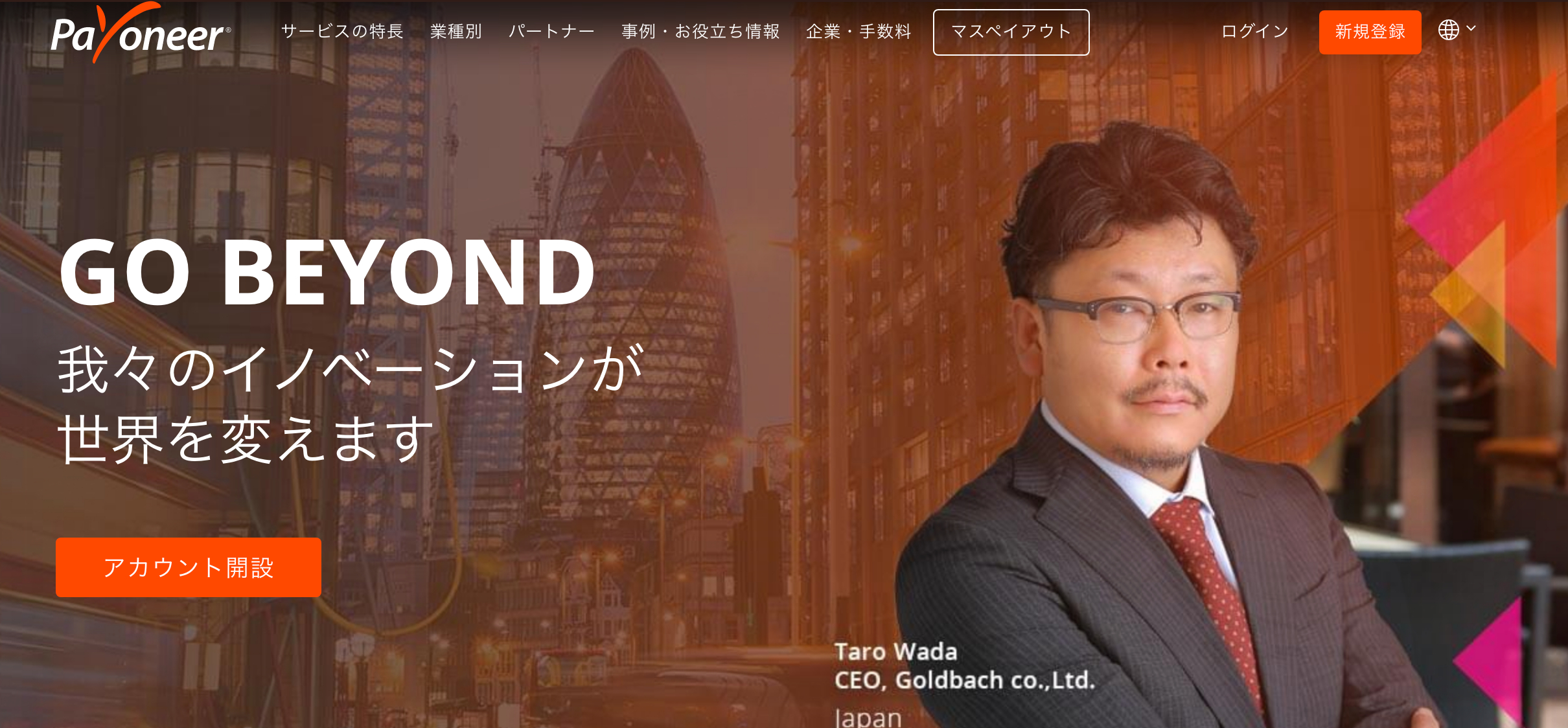 スクリーンショット 2021-06-08 14.55.59.png