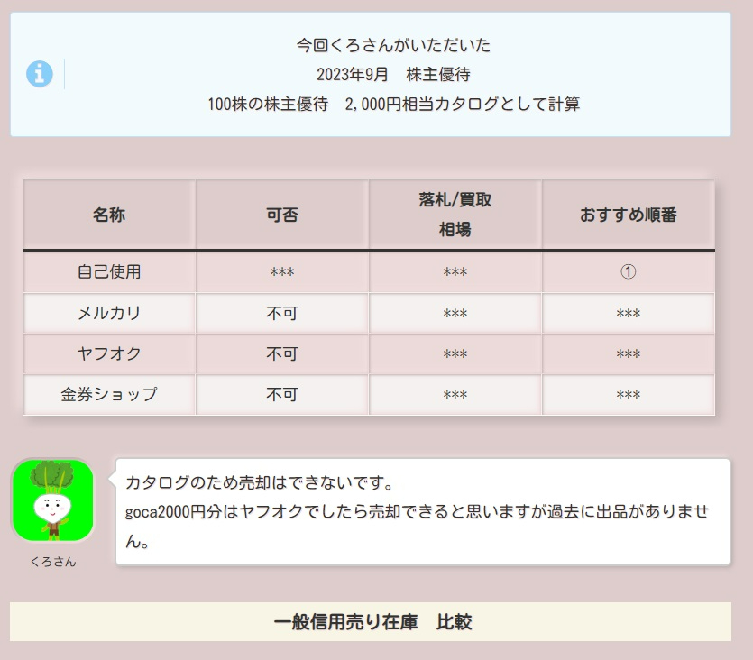 無題.jpg
