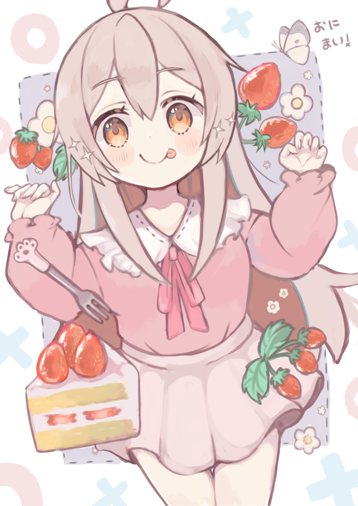 1.いちごのケーキがめっちゃおいしそう。季節感にあっている。あと太ももが何気によい。.PNG