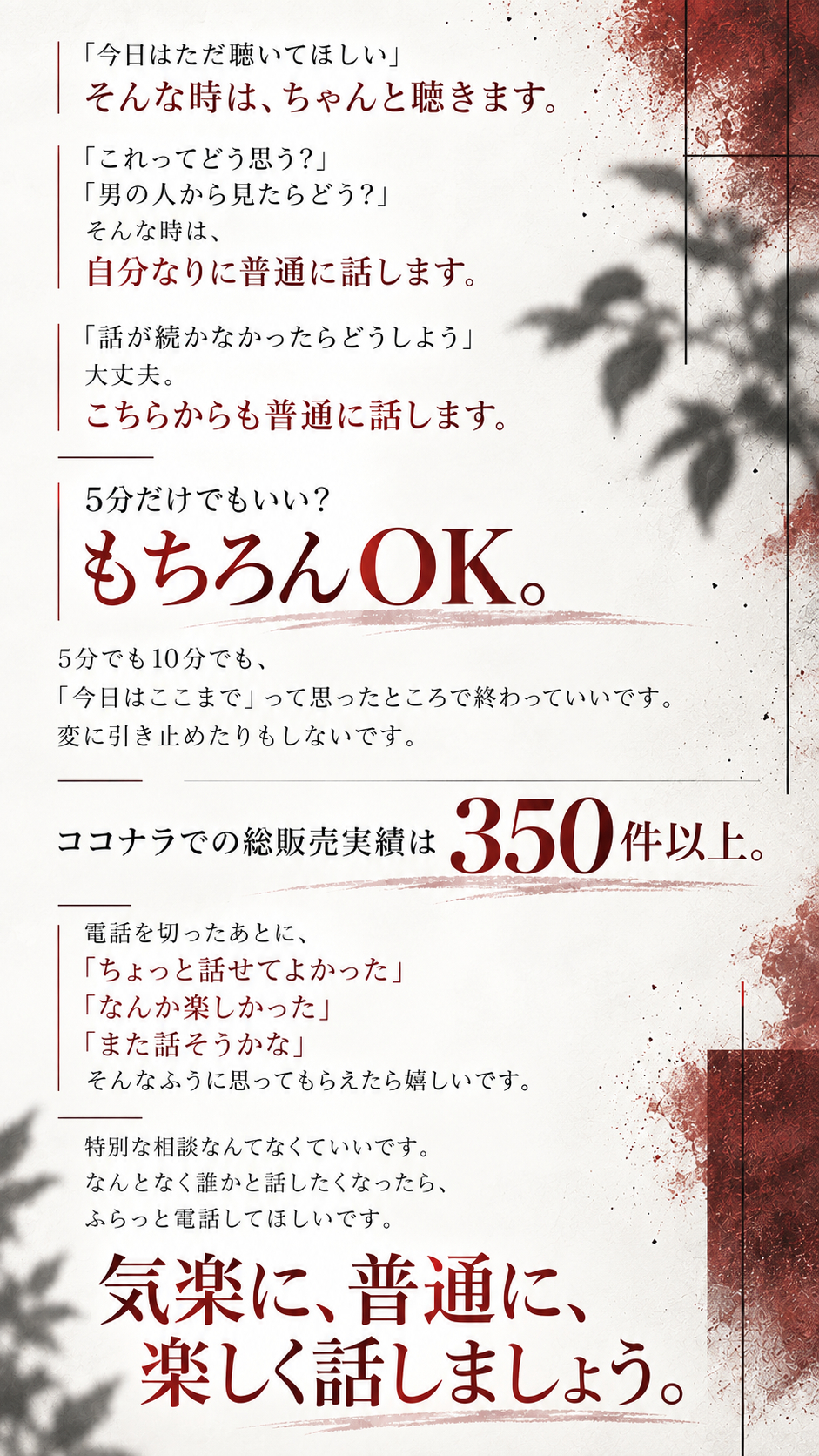 02.png