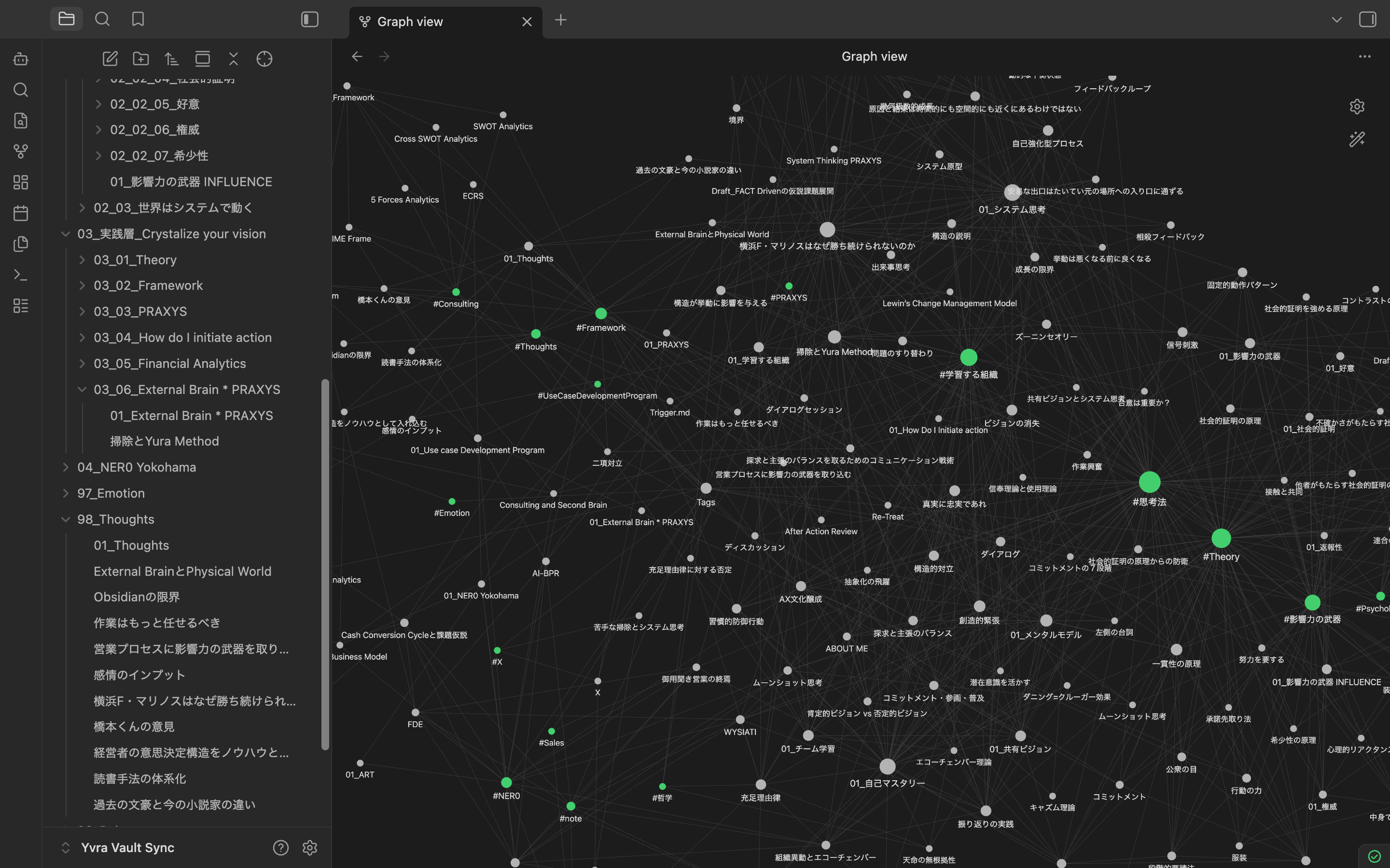 Screenshot 2026-09-09 at 21.48.42.png